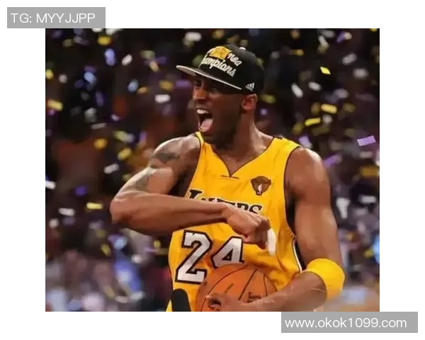 科比精神：从坚韧奋斗到无限超越，激励每一位追梦人的力量