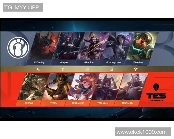 IG在精英赛中的速度表现分析与战术解读